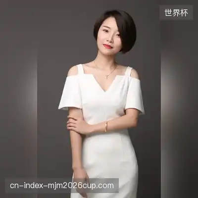高川洋